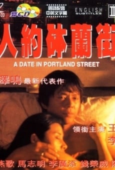 Ver película A Date in Portland Street