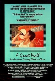 A Great Wall stream online deutsch