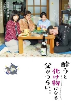 A Life Turned Upside Down: My Dad's an Alcoholic streaming en ligne gratuit