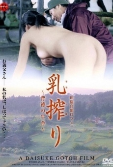 Chikan gifu: Musuko no yome to... online free