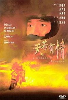 Tian ruo you qing (Tin joek jau ching) online kostenlos