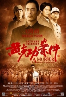 Ver película Un asesinato junto al río Yan He