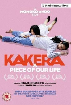 Película: A Piece of Our Life