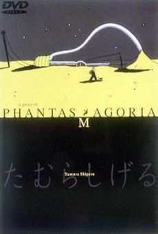 a piece of PHANTASMAGORIA streaming en ligne gratuit