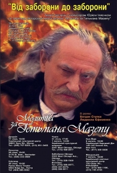 Ver película A Prayer for Hetman Mazepa