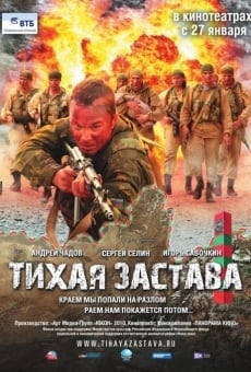 Tikhaya zastava on-line gratuito