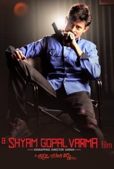 A Shyam Gopal Varma Film online