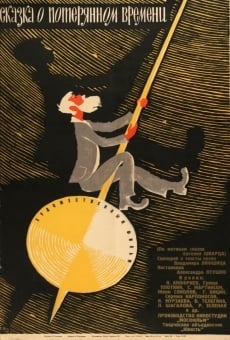 A Tale of Lost Times online streaming