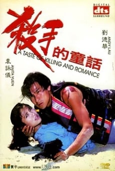 Ver película A Taste of Killing and Romance