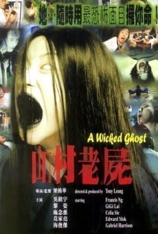 Ver película A Wicked Ghost