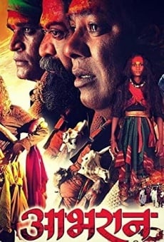 Aabhraan online streaming