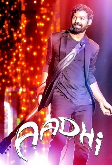 Aadhi on-line gratuito