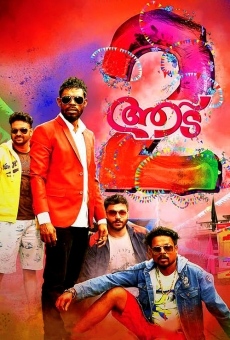 Aadu - Oru Bheegara Jeevi Aanu 2 gratis