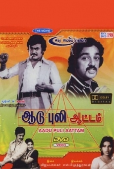 Aadu Puli Attam stream online deutsch