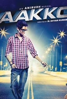 Aakko online streaming