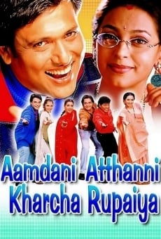 Ver película Aamdani Atthanni Kharcha Rupaiya