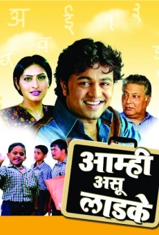Ver película Aamhi Asu Laadke