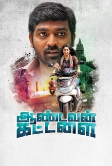 Aandavan Kattalai online