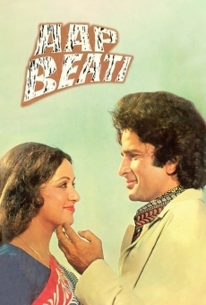 Aap Beati (1976)