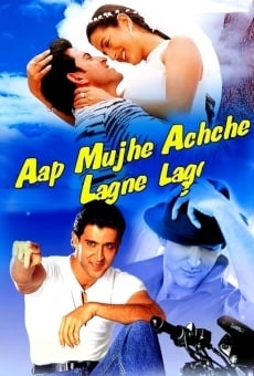 Aap Mujhe Achche Lagne Lage en ligne gratuit