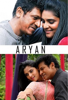 Watch Aaryan online stream