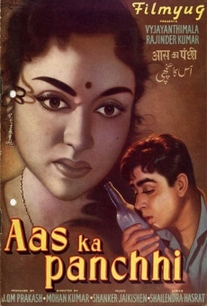 Aas Ka Panchhi on-line gratuito