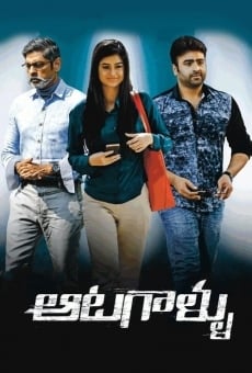 Aatagallu online streaming