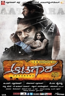 Aatagara on-line gratuito