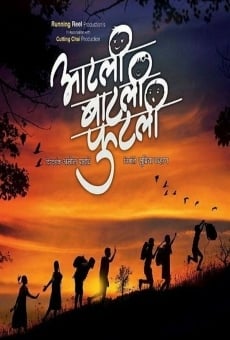 Ver película Aatli Batli Phutli