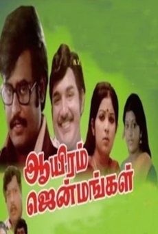 Ver película Aayiram Jenmangal
