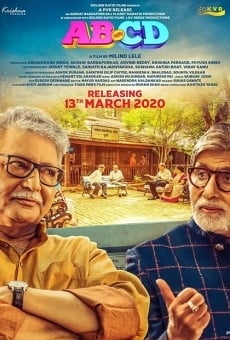 AB aani CD online streaming