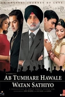 Ab Tumhare Hawale Watan Saathiyo on-line gratuito