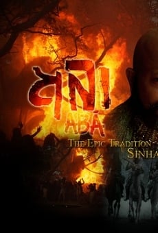 Abá online streaming