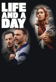 Life and a day streaming en ligne gratuit