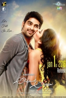 Abbayitho Ammayi on-line gratuito