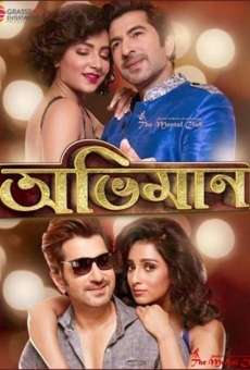 ABHIMAAN on-line gratuito