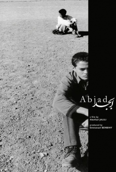 Abjad on-line gratuito