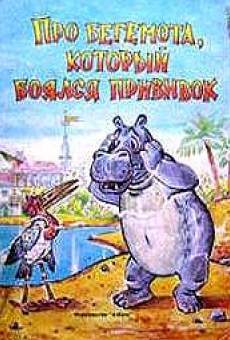 Ver película About the Hippopotamus Who Was Afraid of Inoculations