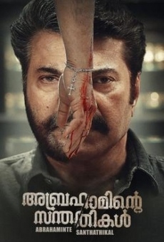 Abrahaminte Santhathikal gratis