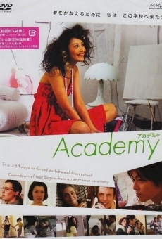 Academy streaming en ligne gratuit