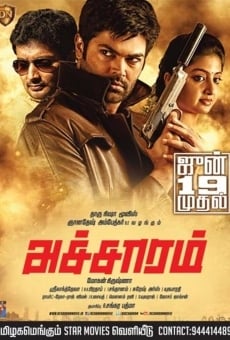 Achaaram online streaming