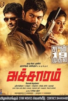 Achaaram on-line gratuito