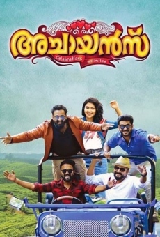 Achayans online streaming