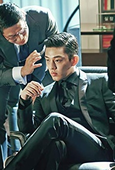 Películas de Ah-In Yoo