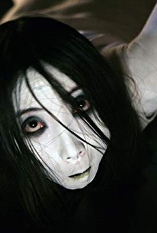 Películas de Aiko Horiuchi