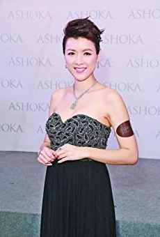 Películas de Aimee Chan