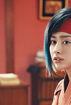 Películas de Akari Hayami