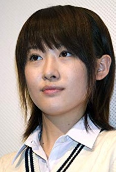 Películas de Aki Maeda