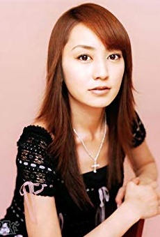 Películas de Akiko Yada