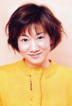 Películas de Akiko Yajima Películas de Akiko Yajima